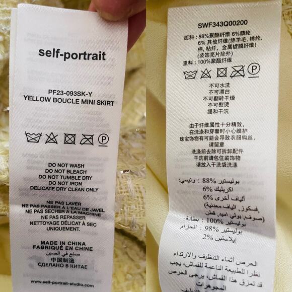 Self-Portrait Yellow Bouclé Tweed Crystal Button Mini Skirt Size 6 - Picture 5 of 7